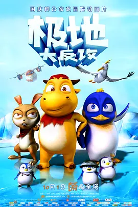 免费黄色动漫