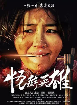 黄色伊人网