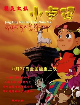 国产亚洲欧美一区二区