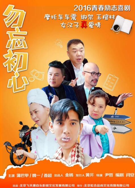 机机对机机30分钟无遮挡免费大全