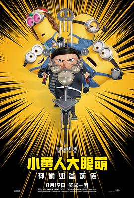 色天下一区二区三区