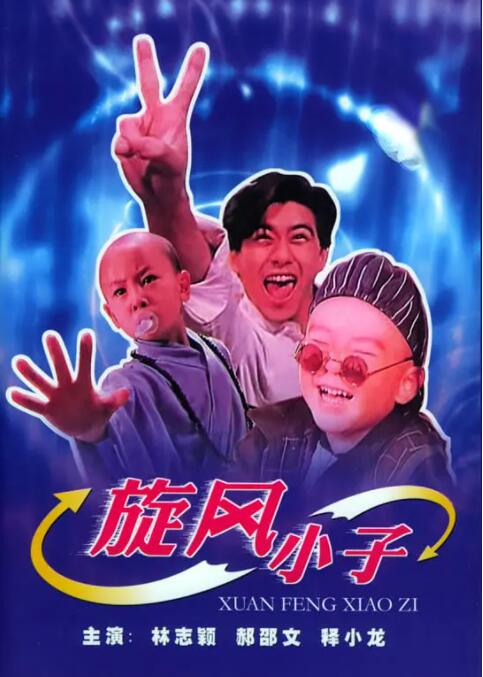 国产在线视频欧美