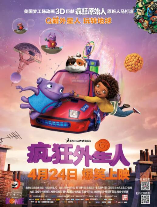 思思久久99er热只有频精品66
