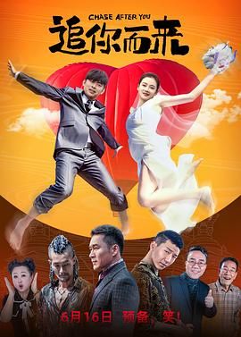 成年人在线观看免费