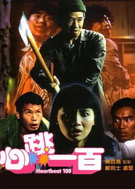欧美一区二区在线
