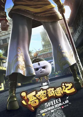 欧美日韩国产一区二区三区在线观看