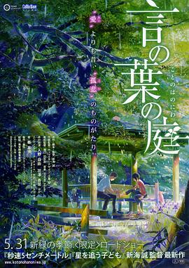 国产日韩欧美精品一区