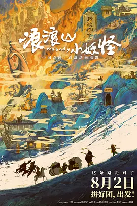 免费在线观看一区