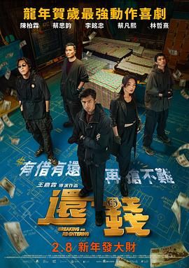 不让我断奶他天早上要吃奶正常吗