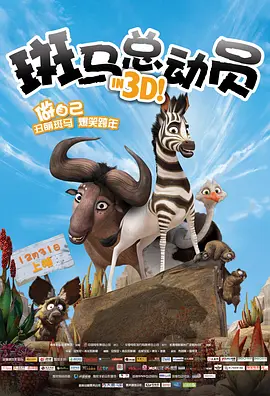 凯伦大尺度做爰未删减
