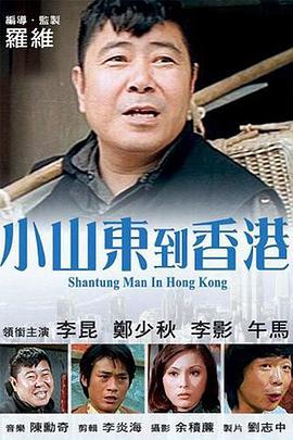 国产不卡一区二区视频免费