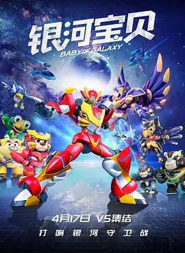 朱竹清p图正能量图片ps