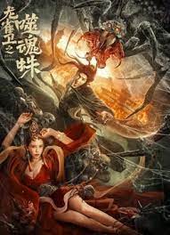 欧美肥老太