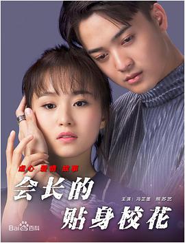 小红帽yin乱童话集h