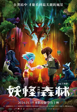 噜噜噜狠狠夜夜躁