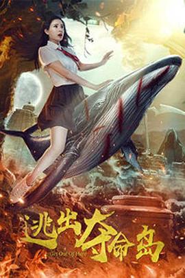 国产福利一区二区三区在线观看