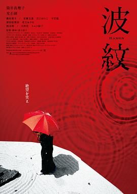伊人久久大香线蕉亚洲