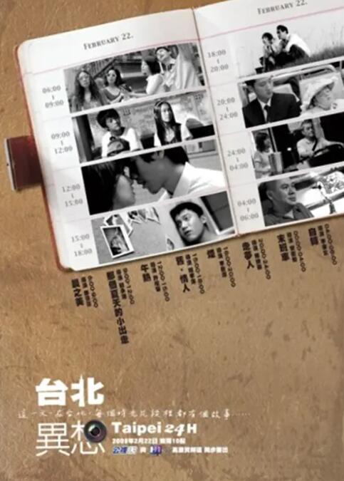 福利一区二