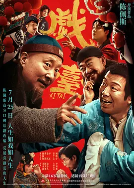 色久网