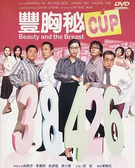 国产精品夜色视频一区二区