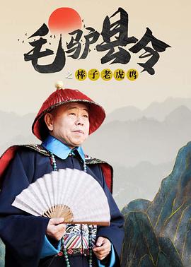 亚洲高清免费观看