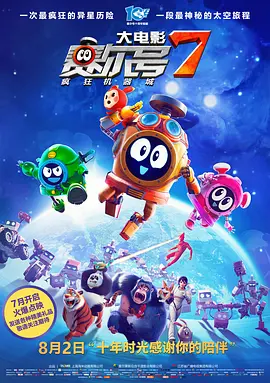 91精品国产高清久久久久