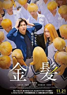 亚洲与欧洲av电影