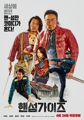 爱如潮水社区在线观看