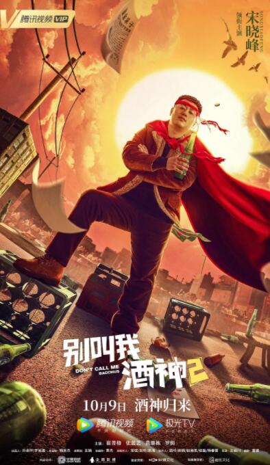 萝卜www视频最新资源