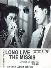 天天干天天干天天干天天干