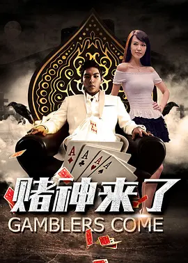 姐妹就是浪