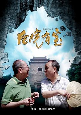 国内精品一战二战三战