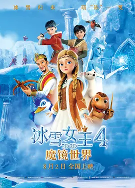 国产xxxxxx久色视频在