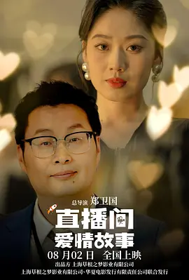 难以承受的日子