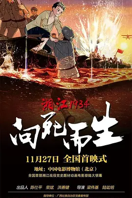 拉布布暗示女人什么