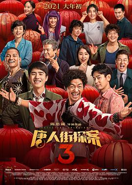 影音先锋5566资源