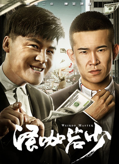 糖心在线观看