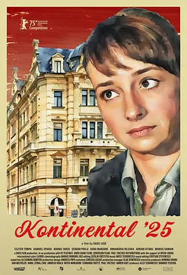 99久国产
