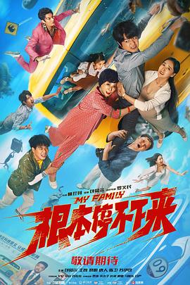 婷婷丁香在线观看