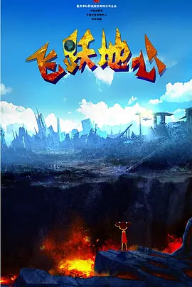 顶级嫩模一区二区三区