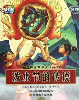 在线免费观看一区二区三区
