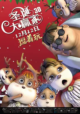 最新欧美精品一区二区三区不卡