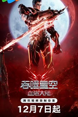 www爱射网站avcom