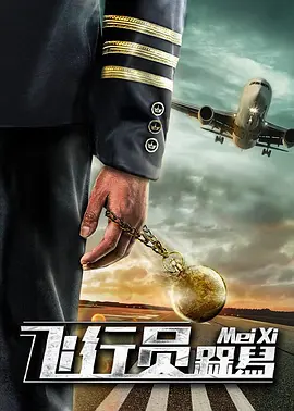 久草青青在线