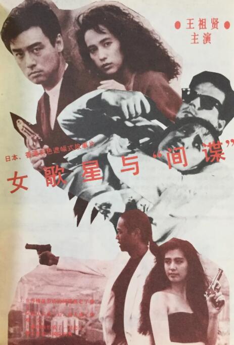 规划好的秘密基地
