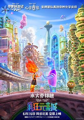 色噜噜久久