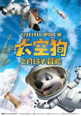 晚上屋里那些事