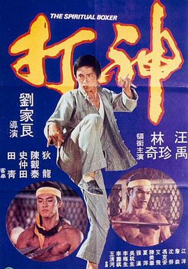 久久国产成人福利播放