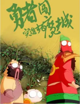 自拍av网站