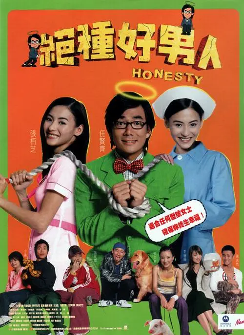 中文字幕三区四区